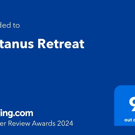 Σπίτι διακοπών Platanus Retreat *